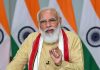 प्रधानमंत्री किसान योजना के 2 वर्ष पूरे, सरकार ने न्यूनतम समर्थन मूल्य में की ऐतिहासिक वृद्धि