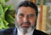 Bureaucracy has always attempted to uproot democratic edifice in J&K: Bukhari