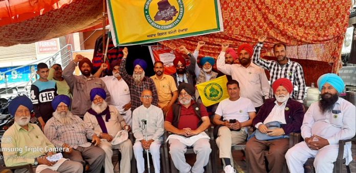 Azad Kisan Committee Doaba