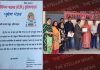 पंजाब सरकार की तरफ से करवाए गए मुकाबलों में रेलवे मंडी स्कूल ने हासिल किया दूसरा स्थान