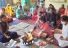 योग साधन आश्रम में संक्रांति पर पाठ का आयोजन