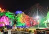 मैया जी असीं नौकर तेरे वैष्णो धाम में धूमधाम से मनाया शिवरात्रि महोत्सव