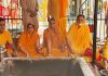 यज्ञ मंडप की परिक्रमा करने से होती है मनोरथों की पूर्ति: आचार्य राजिंदर प्रसाद