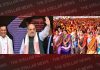 BJP to fight for 92 seats in Assam assembly elections