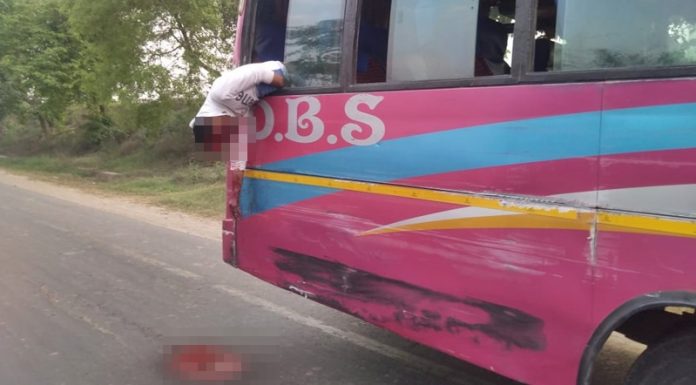 bachwara-pic-accident