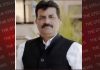 महिला सशक्तिकरण, हर वर्ग व क्षेत्र के विकास को गति देने वाला है बजट: चेयरमैन मरवाहा