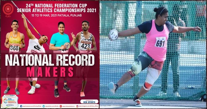 femal-athletics-world-champion-punjab-kamalpreet-india