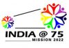 प्रधानमंत्री ने ‘आजादी का अमृत महोत्सव’ India@75 के पूर्वावलोकन कार्यकलापों का उद्घाटन किया