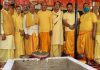श्री रुद्रचंडी महायज्ञ में मुख्य यजमान हरि सिंगला, कविता सिंगला व सुरेश सिंगला सहित अन्यों ने डाली आहुतियां