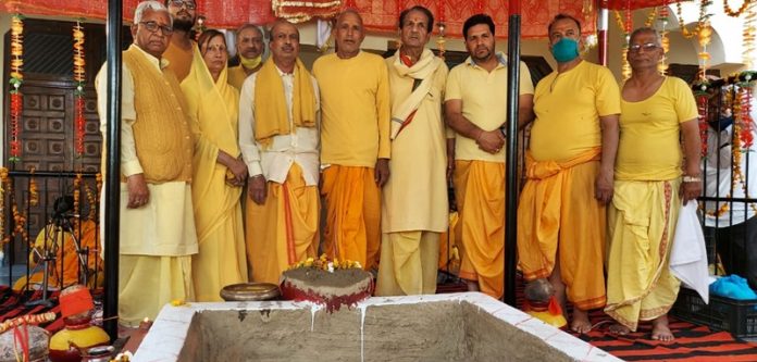 katha 1