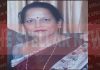 हरि नगर निवासी कमलेश शर्मा की संदिग्ध परिस्थितियों में जलकर मौत