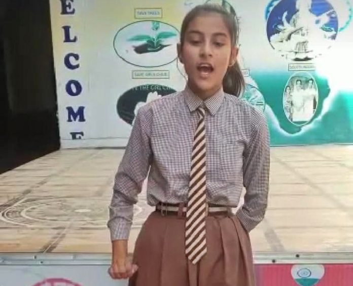 mahatma school sahm
