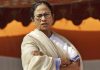 मैदान में उतरी ममता बेनर्जी 15 मार्च से शुरू करेंगी चुनाव प्रचार