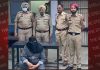 ट्रीटमैंट रूम में खुफिया कैमरा लगाने वाला मसाज क्लीनिक का डाक्टर वर्तपाल गिरफ्तार, मामला दर्ज