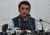 Notification for second phase Assam polls issued