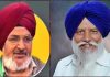 AS COMMON FARMERS STAYING IN TENTS AND TRAWLIES, SOME FARM LEADERS STAYING IN LAVISH HOTELS