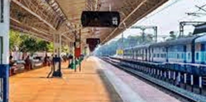 platform-ticket