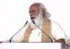 प्रधानमंत्री ने भारत के स्वाधीनता संघर्ष में भाग लेने वाली महान विभूतियों को अर्पित किए श्रद्धासुमन