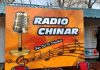 INAUGURATION OF COMMUNITY RADIO STATION RADIO CHINAR 90.4 FM, HAR DIL KI DHADKAN