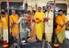 रूद्रचण्डी महायज्ञ में डाली गई 2 लाख 20 हजार आहुतियां, 1 हजार 8 दुर्गा सप्तसति के हुए पाठ