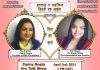 “Dil Ki Baaten” program gaining acclaim and fame internationally