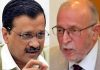 NOW MAJORITY GAINED DELHI GOVERNMENT WILL WORK UNDER DELHI LG, AS GNCTD ACT CAME INTO POWER