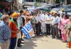“आप” ने बिजली बिलों को जलाकर की पंजाब सरकार के खिलाफ नारेबाजी