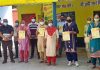 गांव छंगियाल में मनाया गया विश्व मलेरिया दिवस