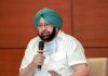 How can Punjab Government accomplish vision of “Mini Japan” in Punjab? What are the benefits of “Mini Japan”?