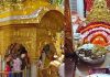 चिंतपूर्णी में नवरात्र मेलों के दौरान हवन, पूजन पर प्रतिबंध, प्रसाद चढ़ाने पर भी रोक