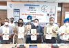 जिला प्रशासन ने की शानदार पहल, पंजाब की पहली आनलाइन रोजगार मोबाइल एप शुरु