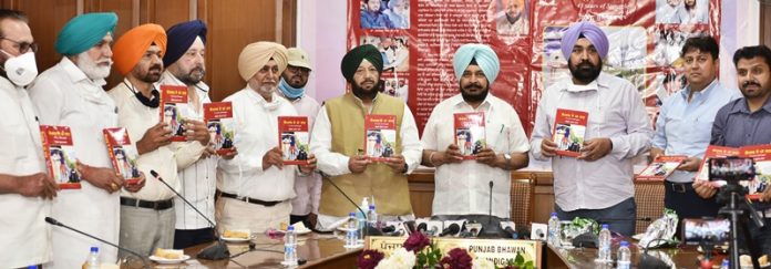 sangharsh-45-years-dharm-sot-release-book-chandigarh-punjab-bhawan