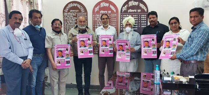 govt-school-motivational-song-release-hoshiarpur-punjab-education-dept