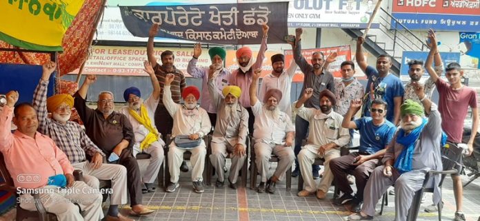 kisan-committee-hoshiarpur-doaba-protest