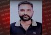 दिन दिहाड़े गुड़ व शक्कर बेचने वाले की गोलियां मारकर हत्या, मामला दर्ज, जांच शुरू