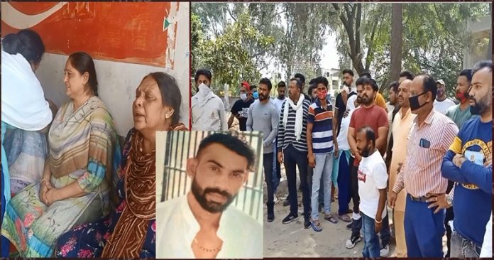 mani-pratap-died-hoshiarpur-jail-family-protest-against-jail-police-at-hospital