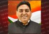 EXPEDITE LICENSING PROCESS OF CLOSED OXYGEN PLANTS, SUNDER SHAM ARORA DIRECTS OFFICIALS