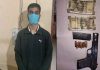आईएसजेके का आतंकी कमांडर मलिक उमैद गिरफ्तार, पूछताछ में बड़ा खुलासा होने की संभावना