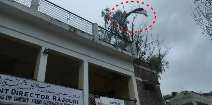 tirangey-ka-apman-rajouri-jammu-india