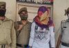 One arrested by PS Rajouri, heroin recovered