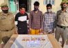 Mendhar Police Nabbed Three Persons With Narcotics And Suspicious Cash