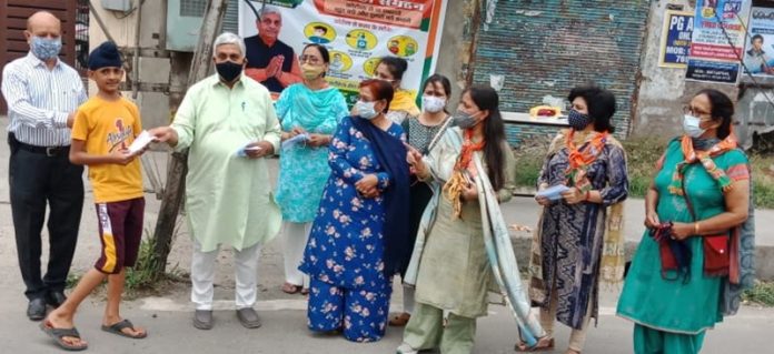 bjp
