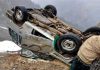 5 persons injured in accident along Mughal Road