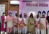स्कूल व कालेज छोड़ चुकी लड़कियों के अलावा जरुरतमंद महिलाओं को नि:शुल्क दिए जाएंगे सैनेटरी पैड: अपनीत रियात