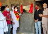 विधायक डा. राज कुमार ने गांव राजपुर भाईया में धर्मशाला का किया उद्घाटन