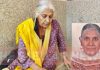 शिवपुरी में बुजुर्ग महिला ने निगला ज़हरीला पदार्थ, अस्पताल ले जाते रास्ते में तोड़ा दम