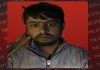 Rapist Arrested After 2 years: Reasi Police