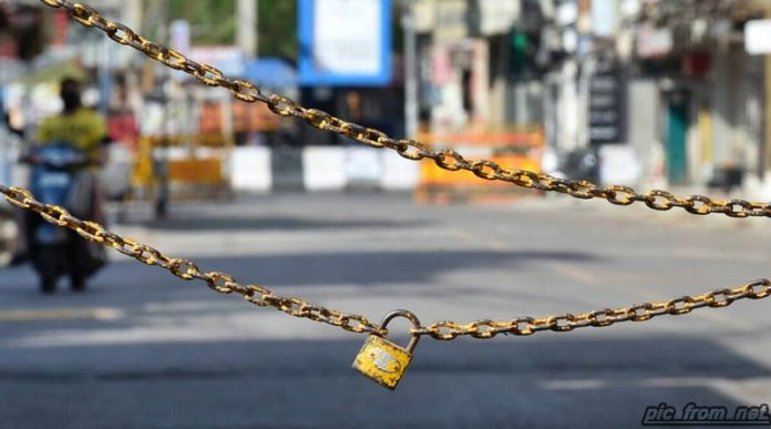 lock-down