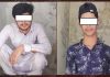 बीएसएफ का सार्थक कदम: सीमा पार कर भारत घुसे थे 2 युवक, पूछताछ उपरांत वापिस भेजा पाकिस्तान