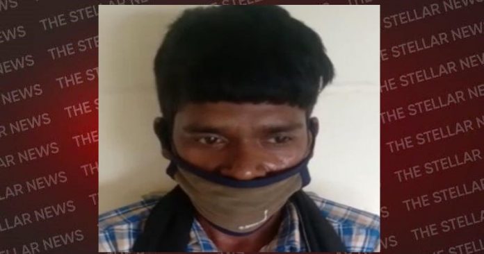 raman sa